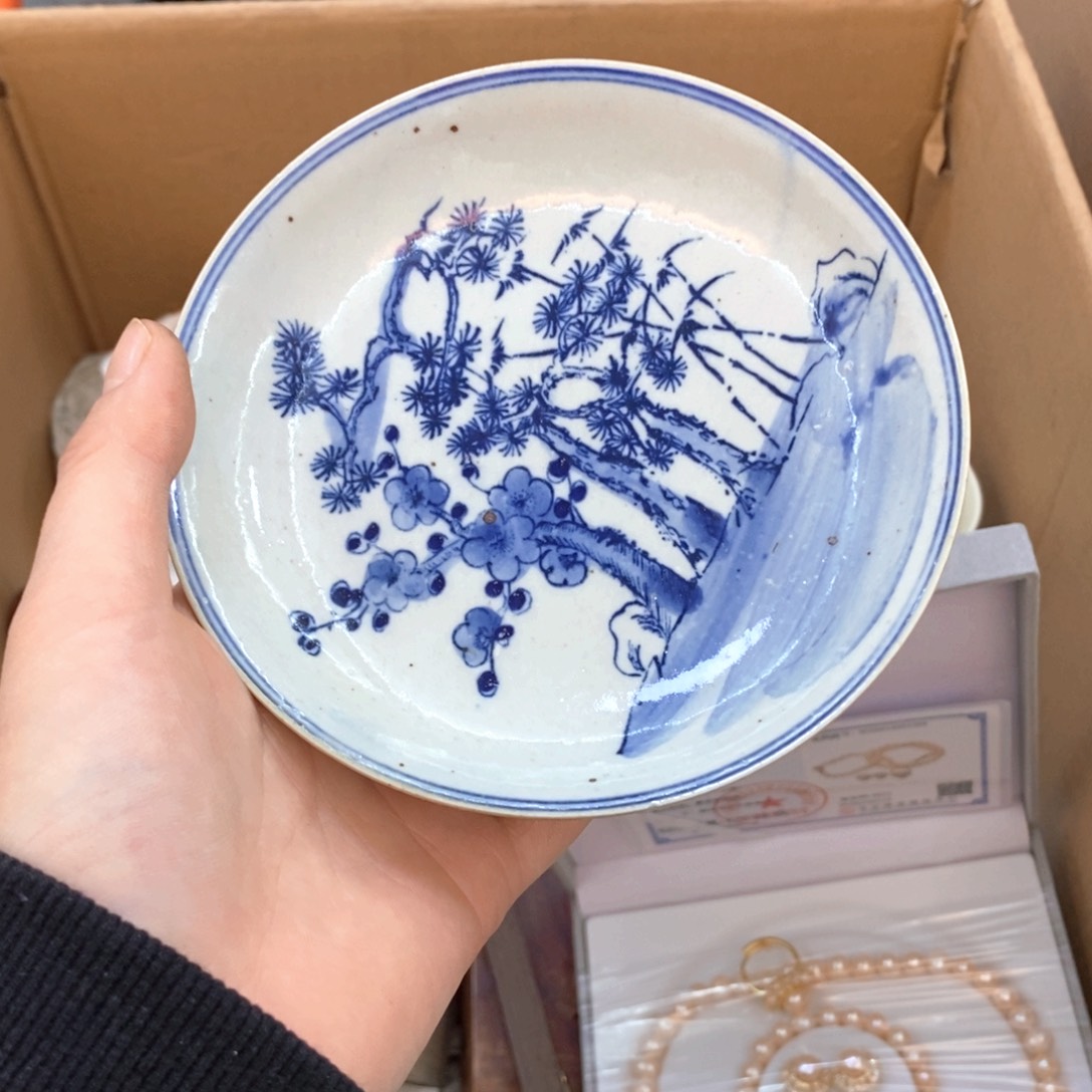 瓷片不哈哈哈哈哈哈哈哈嘎嘎嘎嘎哈