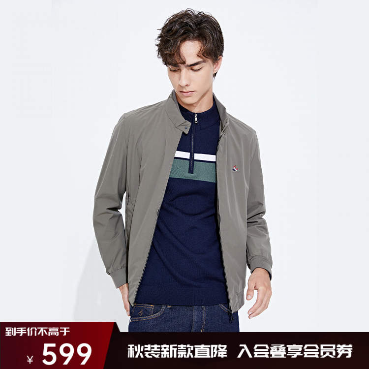 [三防哈灵顿]navigare意大利小帆船春秋立领夹克男士休闲拉链外套