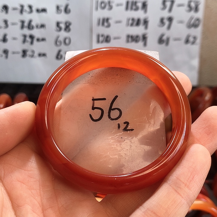 玛瑙/玉髓手镯未镶嵌