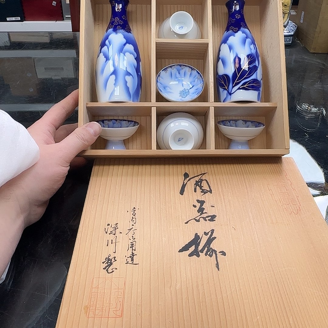 銘海好物，天天精选98