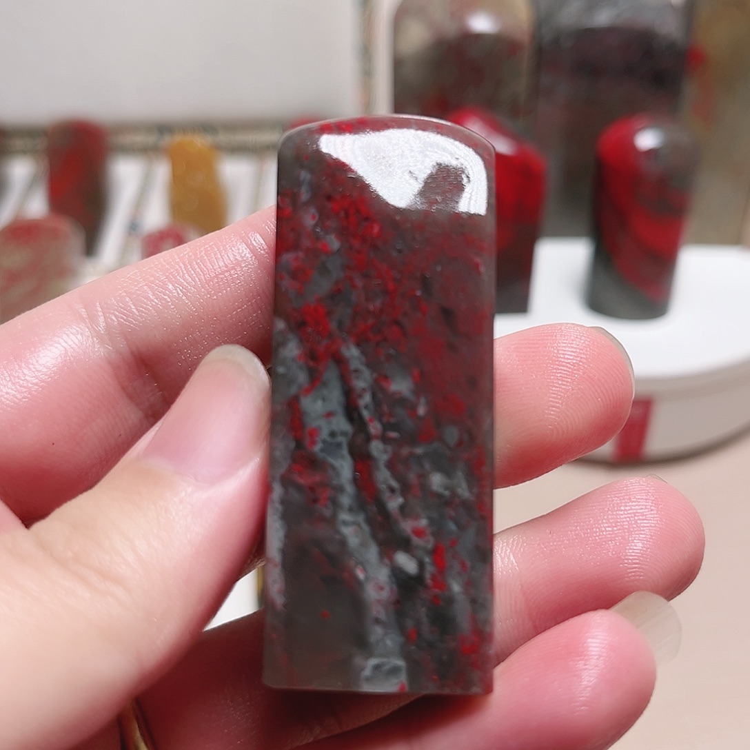 昌化石印石鸡血石印章