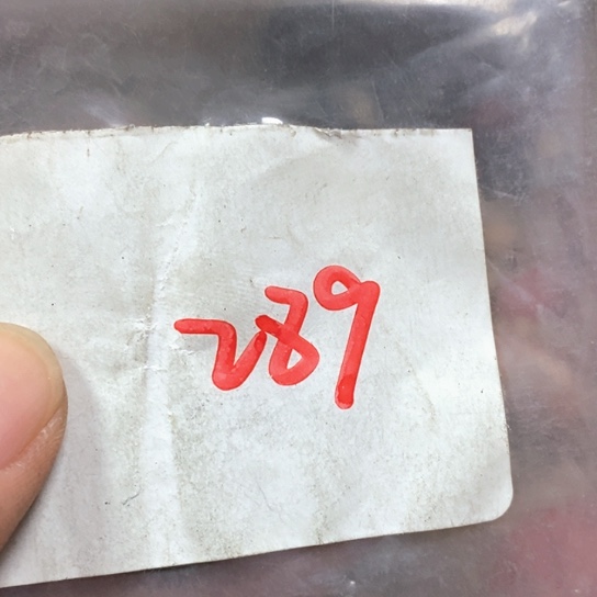 戎***月吊坠滴血莲花菩提