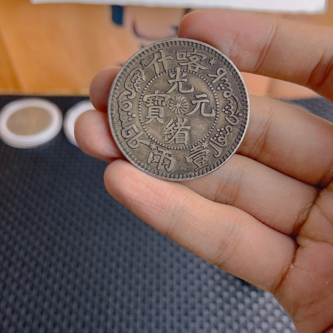 金属工艺品大头龙洋