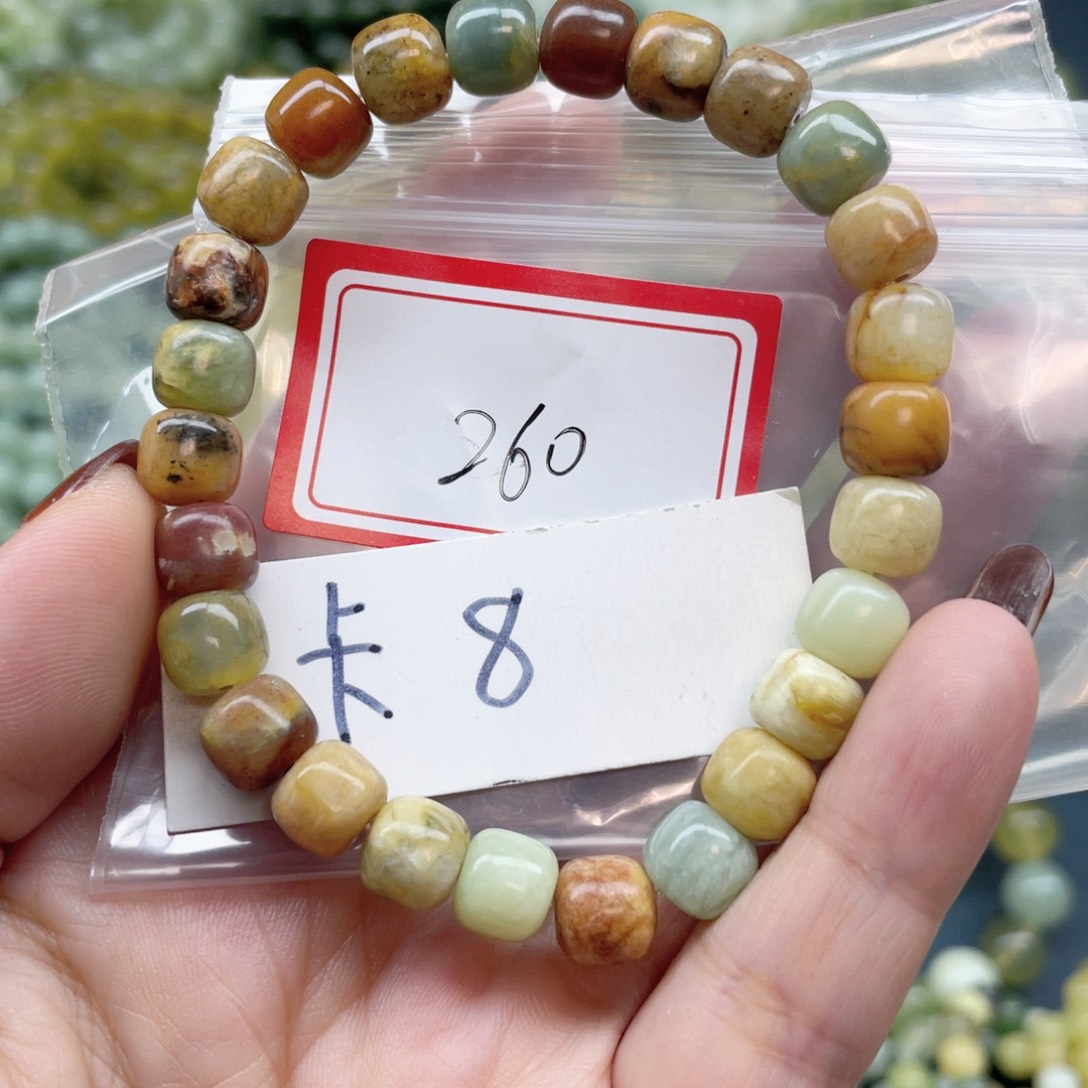 未镶嵌蛇纹石玉手串