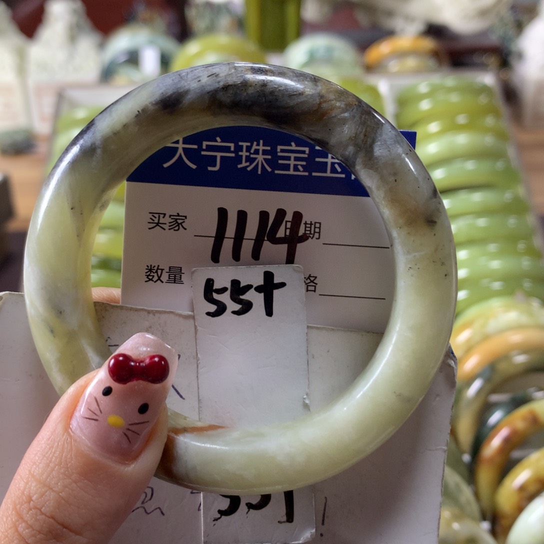 蛇纹石玉手镯未镶嵌1114