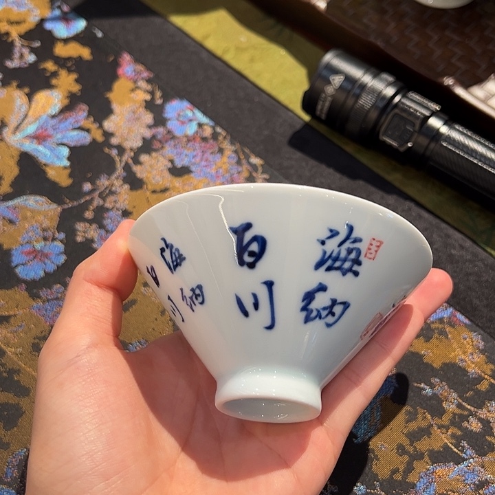 邓华章老师单杯杯杯杯