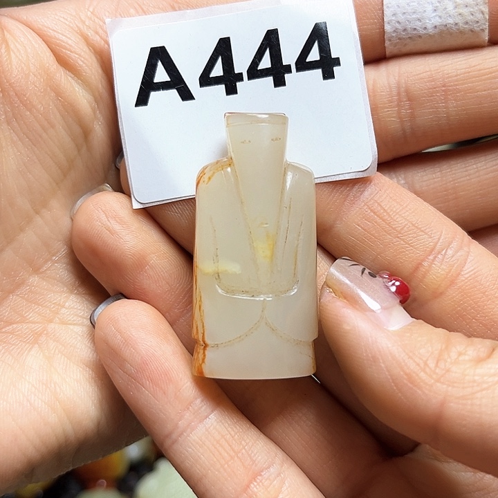 和田玉把件未镶嵌