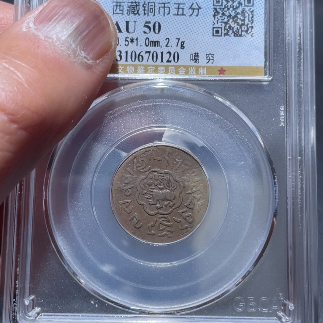 金属通古博今马马马马马0120