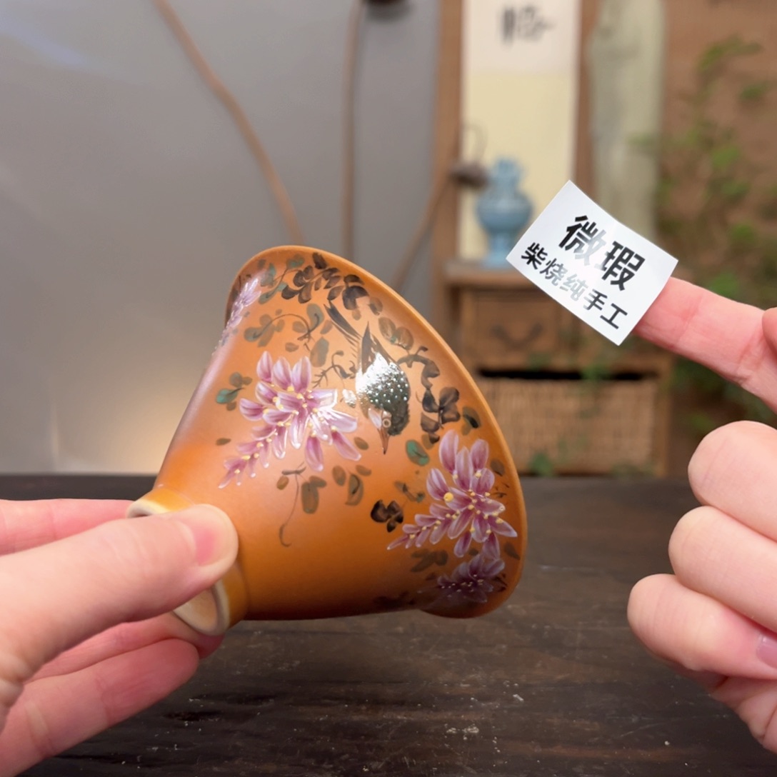 杯柴烧手工制作工艺