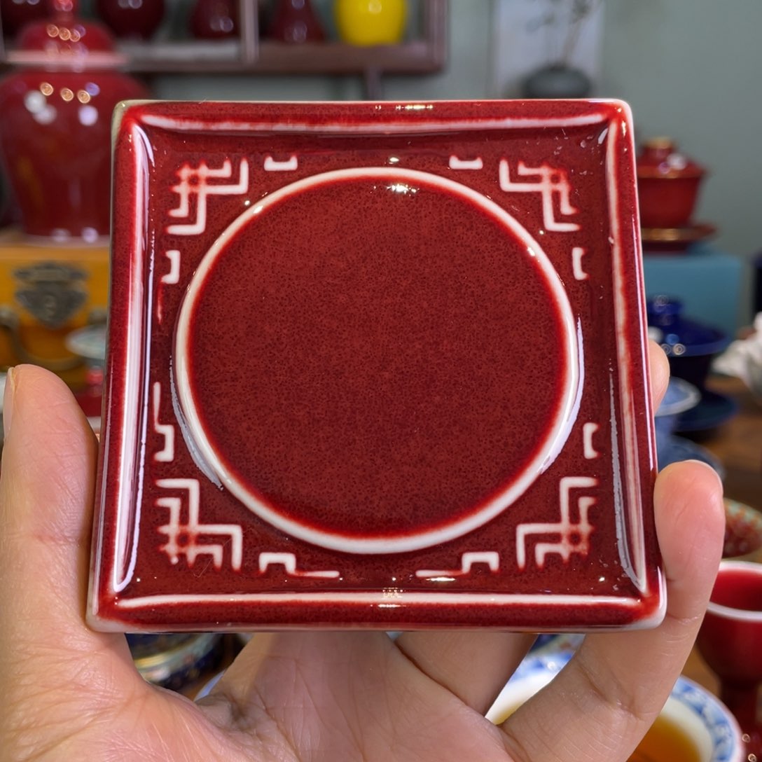 清欢雅玩原矿郎红