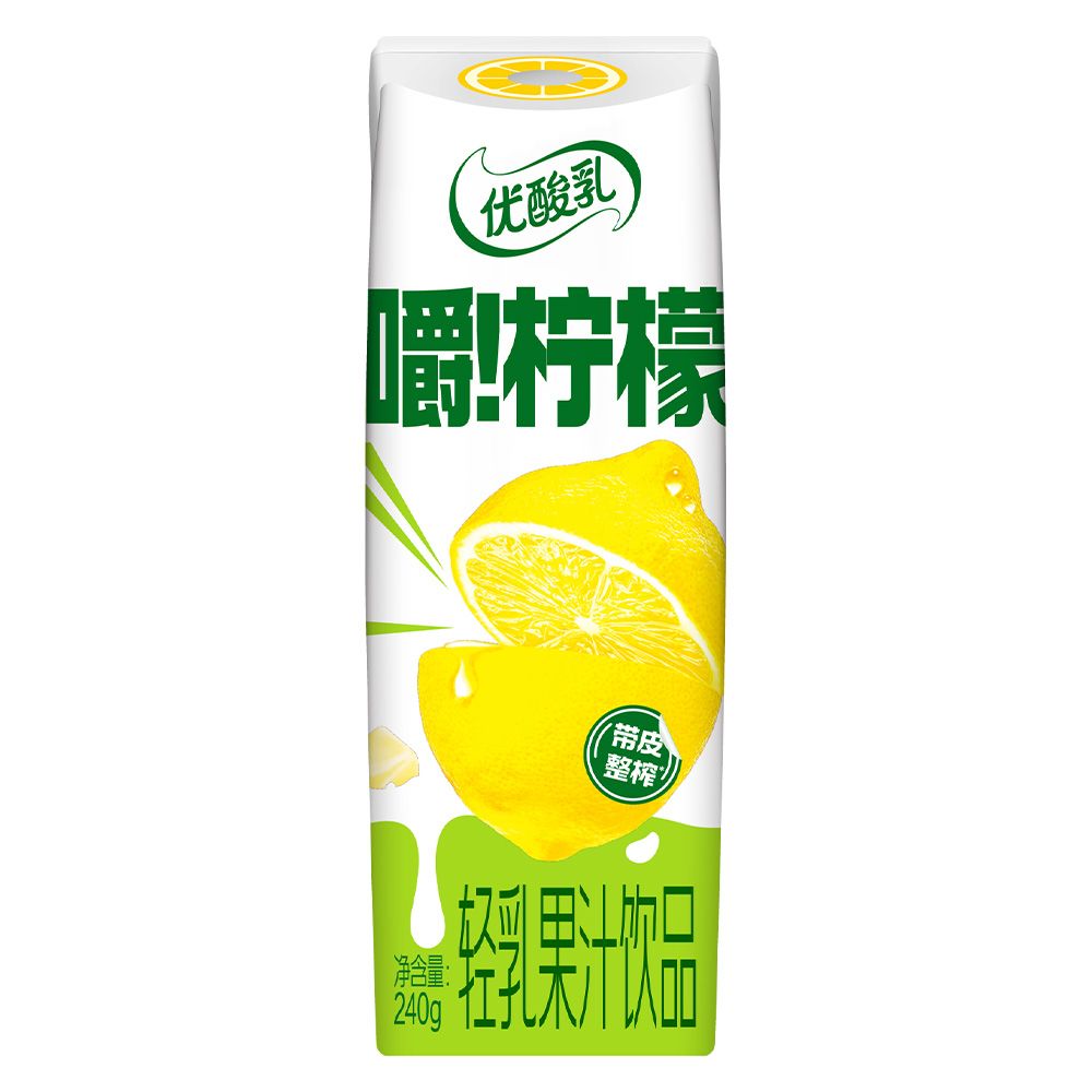 伊利优酸乳嚼柠檬轻乳果汁饮品240g/盒