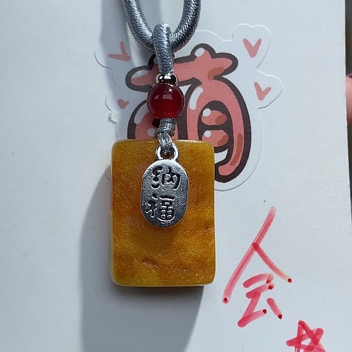 未镶嵌琥珀珠宝奇石