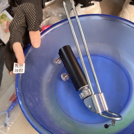 小黑地插一个。          固定款