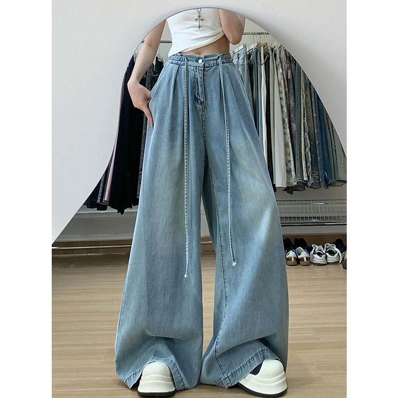 300斤特大码女装复古设计感松紧拖地裤女胖MM高腰宽松显瘦牛仔裤