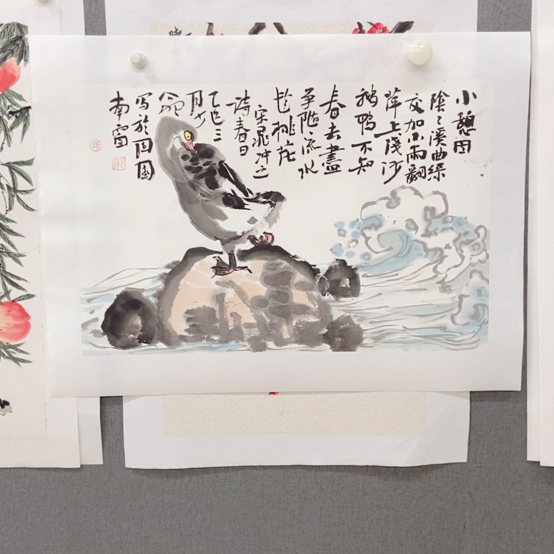 国画手写手绘作品172