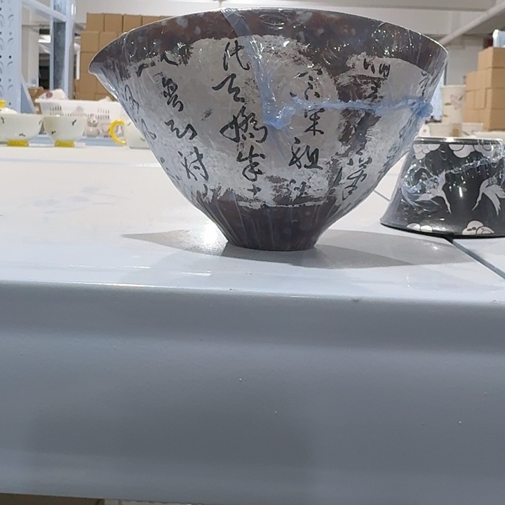 开心开心了了了了了哭了了哭 jkv