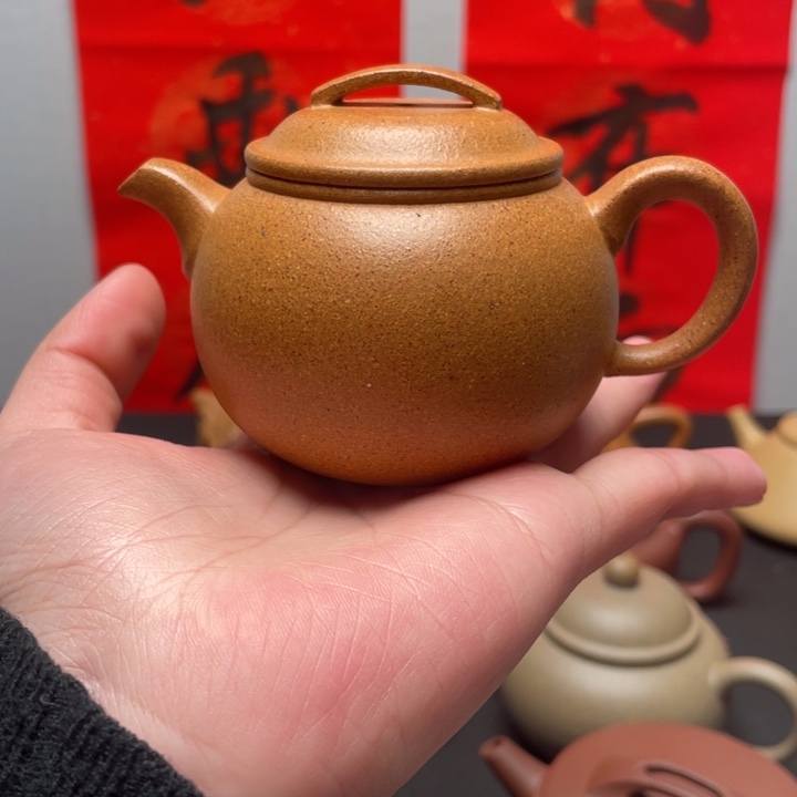 紫砂壶江**悠全手工福利