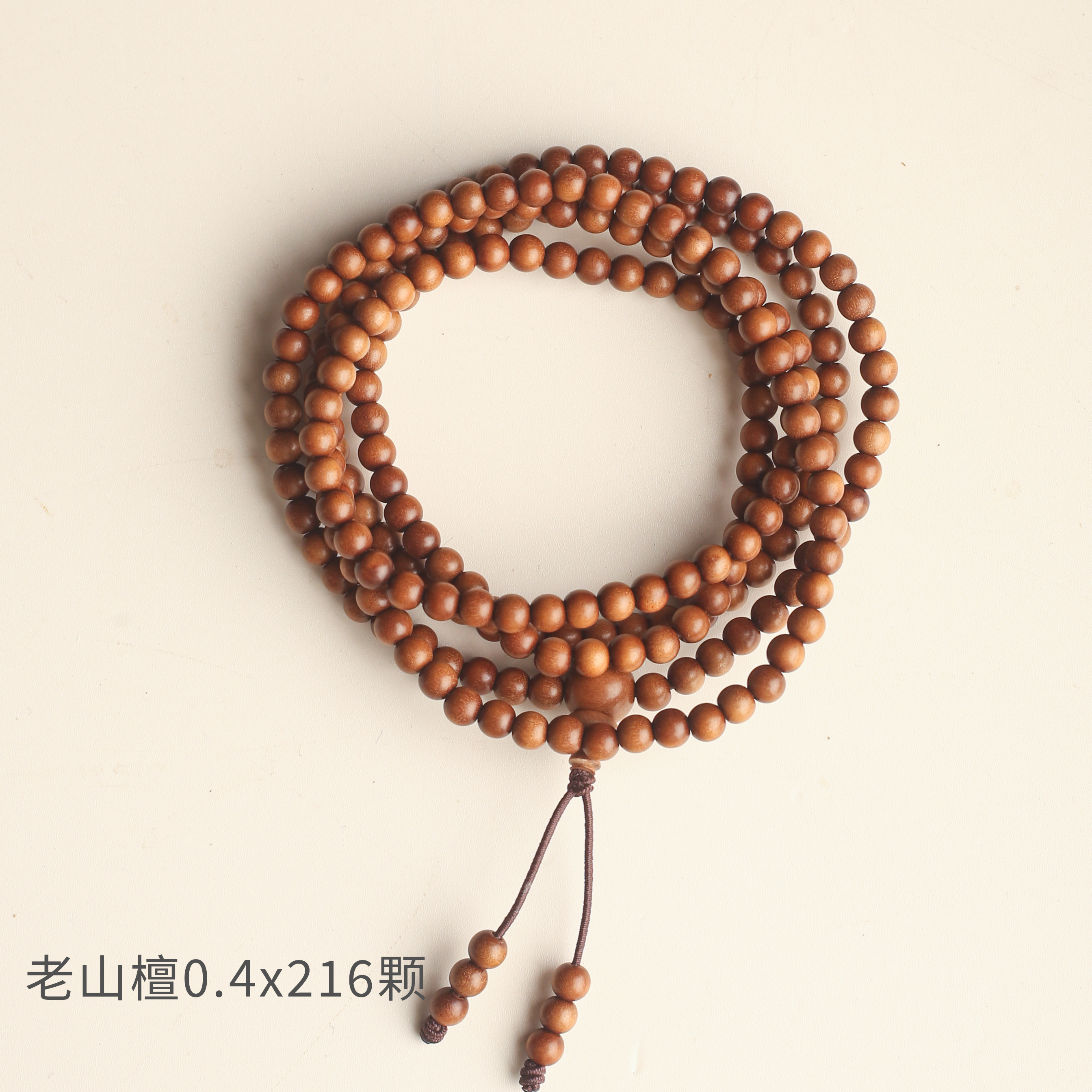 【香文化博物院】老山檀 4mm多圈天然原木手作雕刻工艺