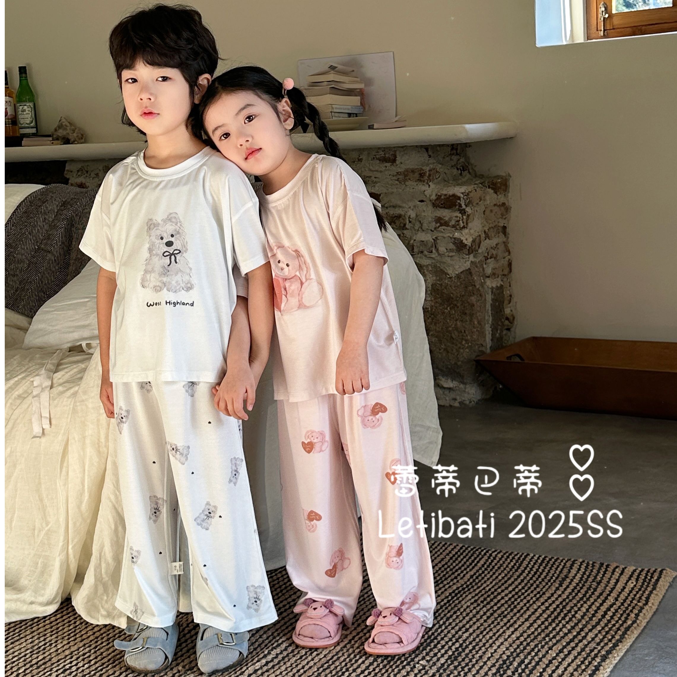 【亲子装】纯莫代尔半袖直肩家居服夏季宽松版薄款套装