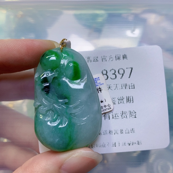 翡翠颈饰未镶嵌翡翠