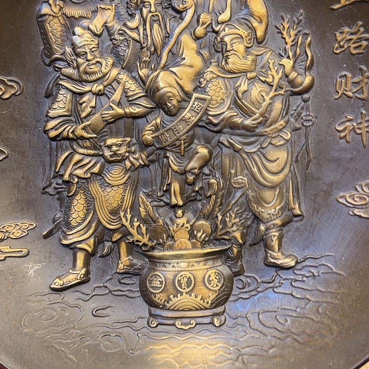 铜器工艺铜器工艺铜器工艺铜器工