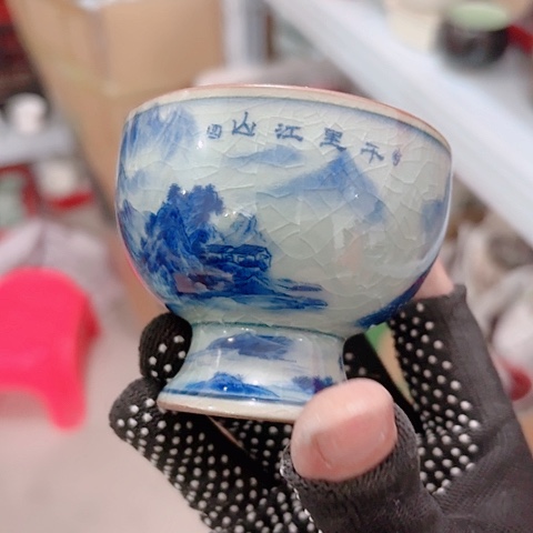 微瑕介意的朋友不要下单