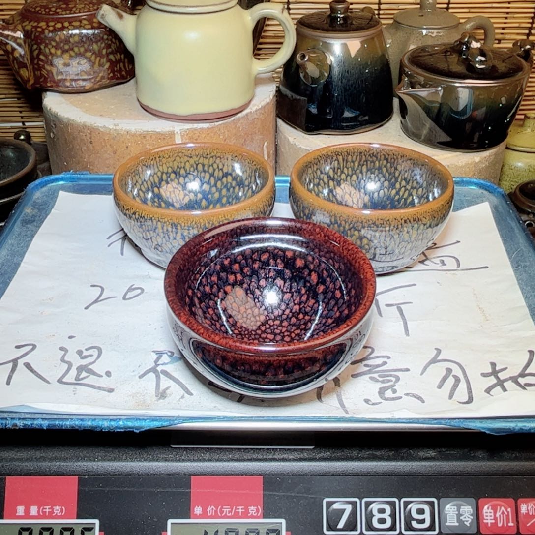 茶盏建窑建盏 微瑕作品