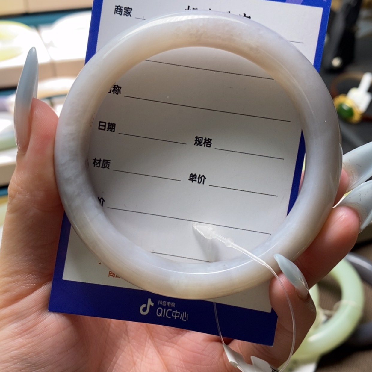 【闪购商品】和田玉手镯未镶嵌