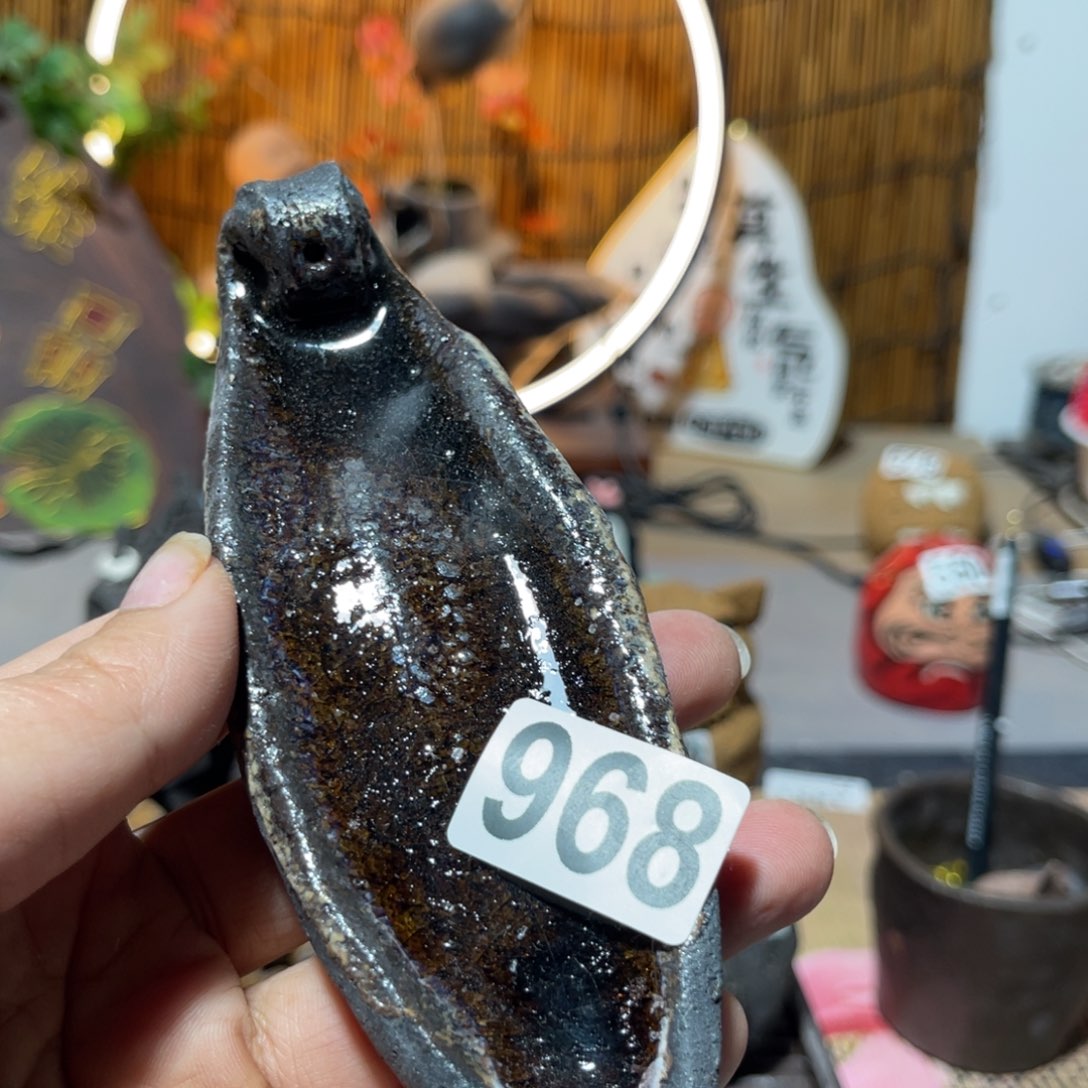 木村信弘柴烧保平