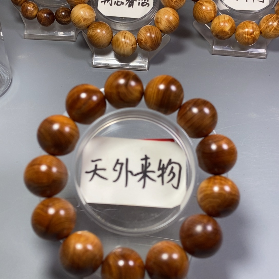 柏木手串/手链南太行陈化崖柏手串黄粉白泥膏香料1.8