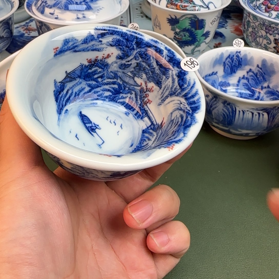 彦祖纯手工手绘茶具196