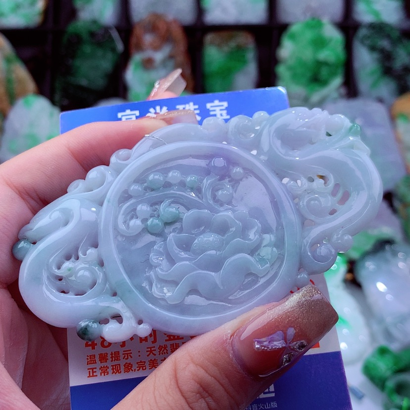 【闪购商品】翡翠颈饰未镶嵌挂件