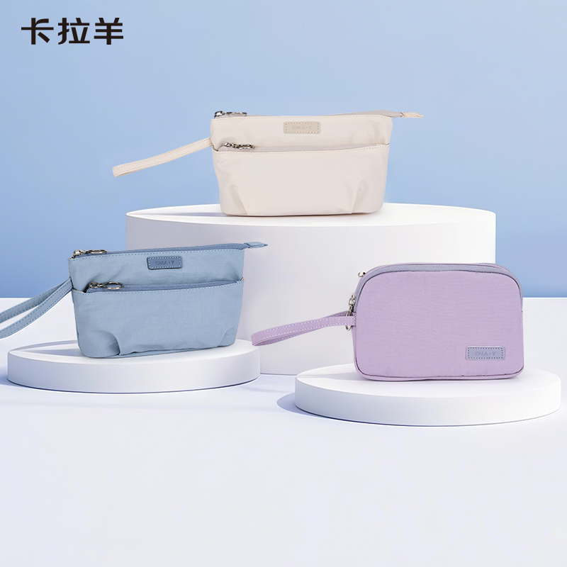 卡拉羊大容量轻便收纳化妆贝壳包小精灵系列CX0622+CX0623