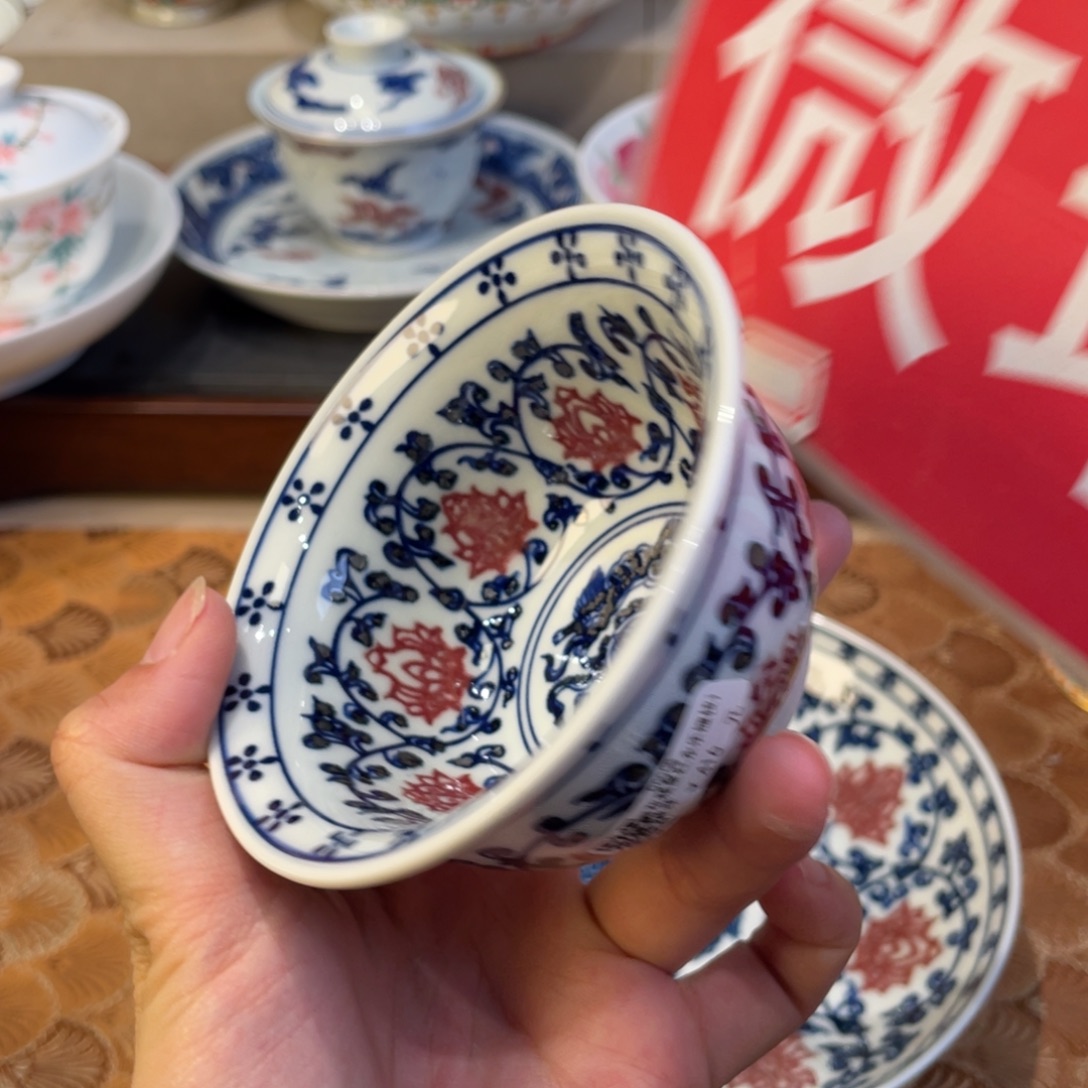 去了一个人的时候我就