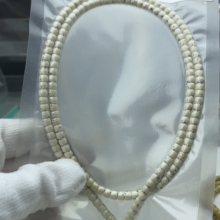 筱***易吊坠星月菩提54原白原生态