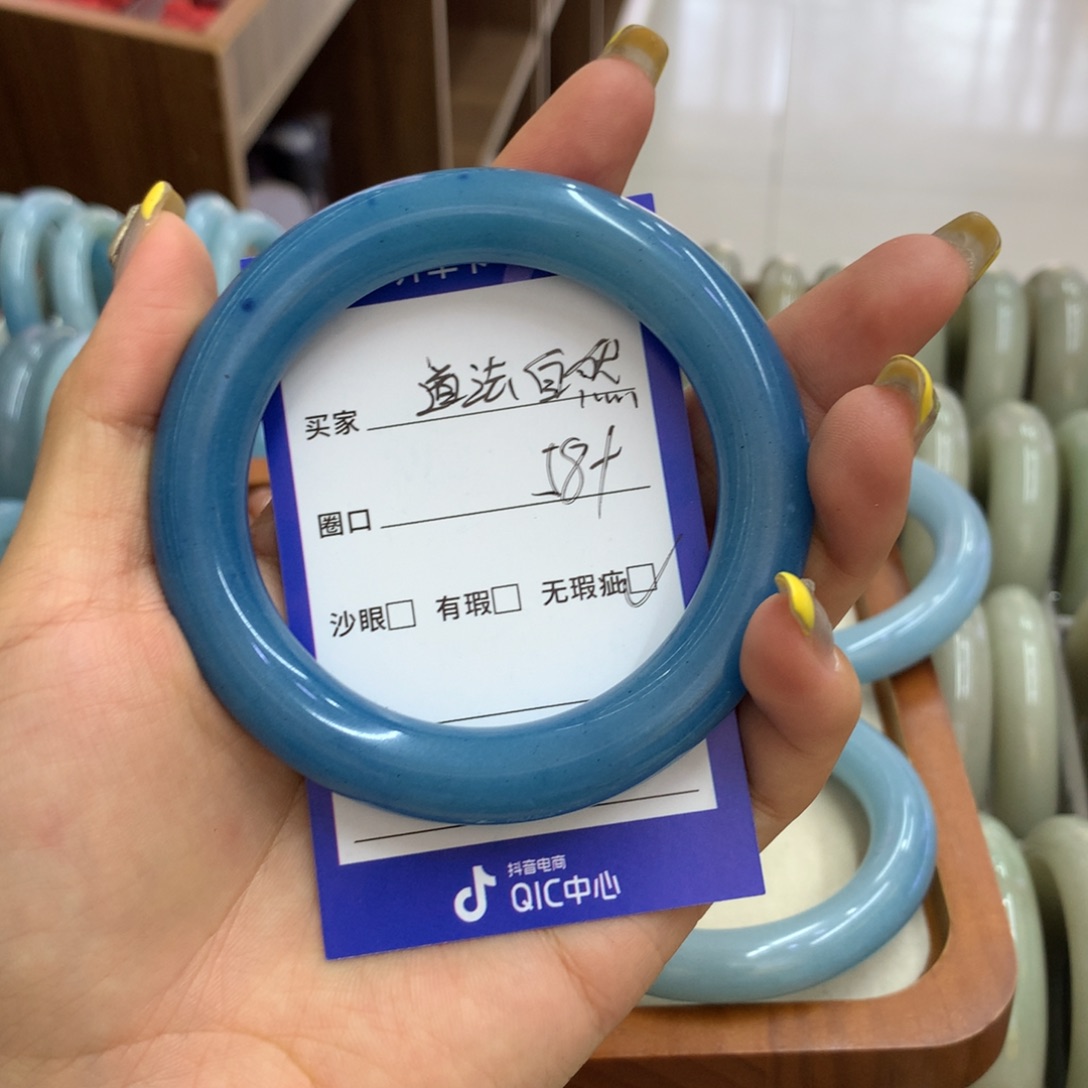 道***.石英质玉手镯未镶嵌