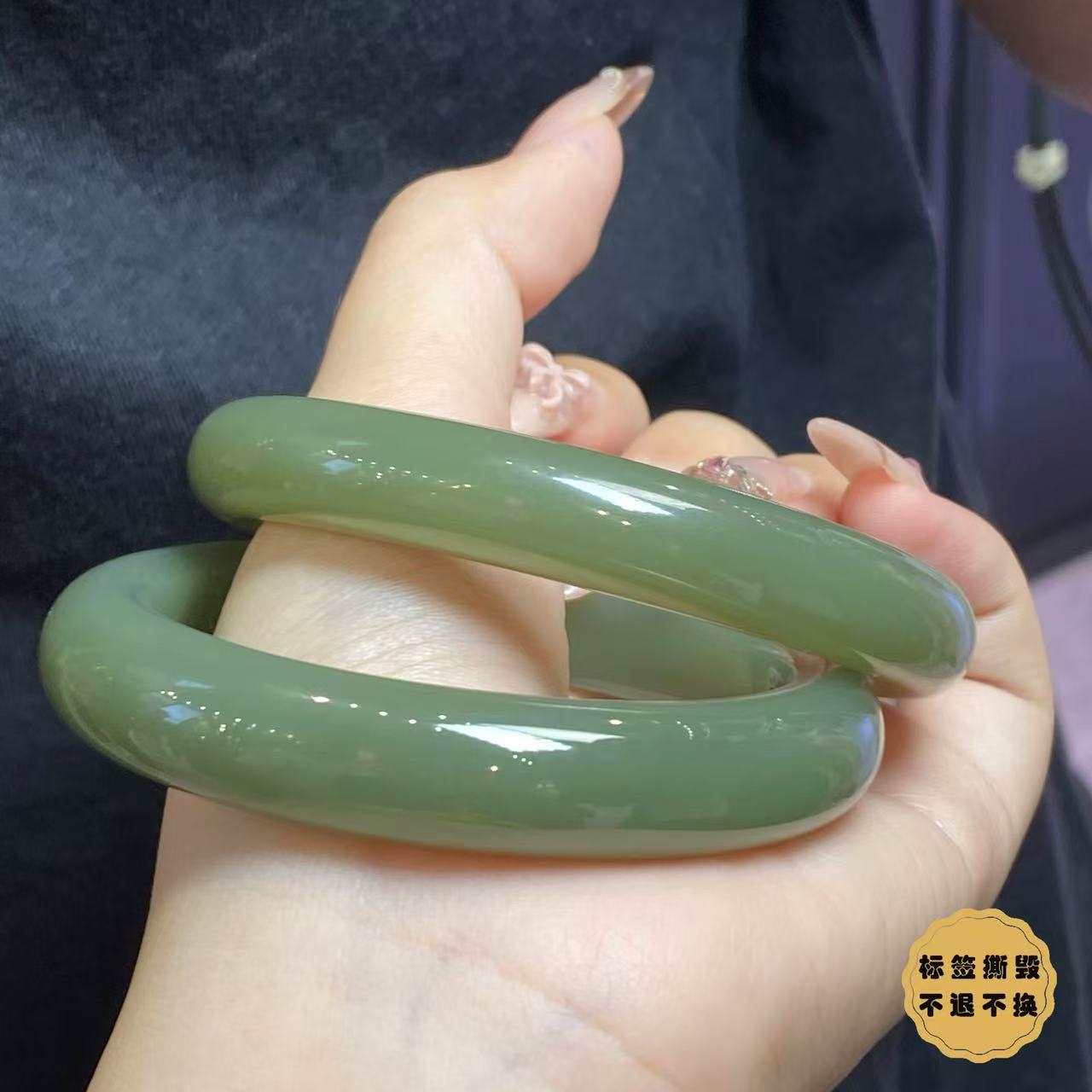 【小北好物】和田玉手镯圈口52-61【多样性发一件】QH251X228