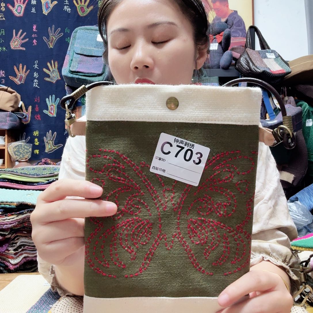 织绣清*！3333333333333334