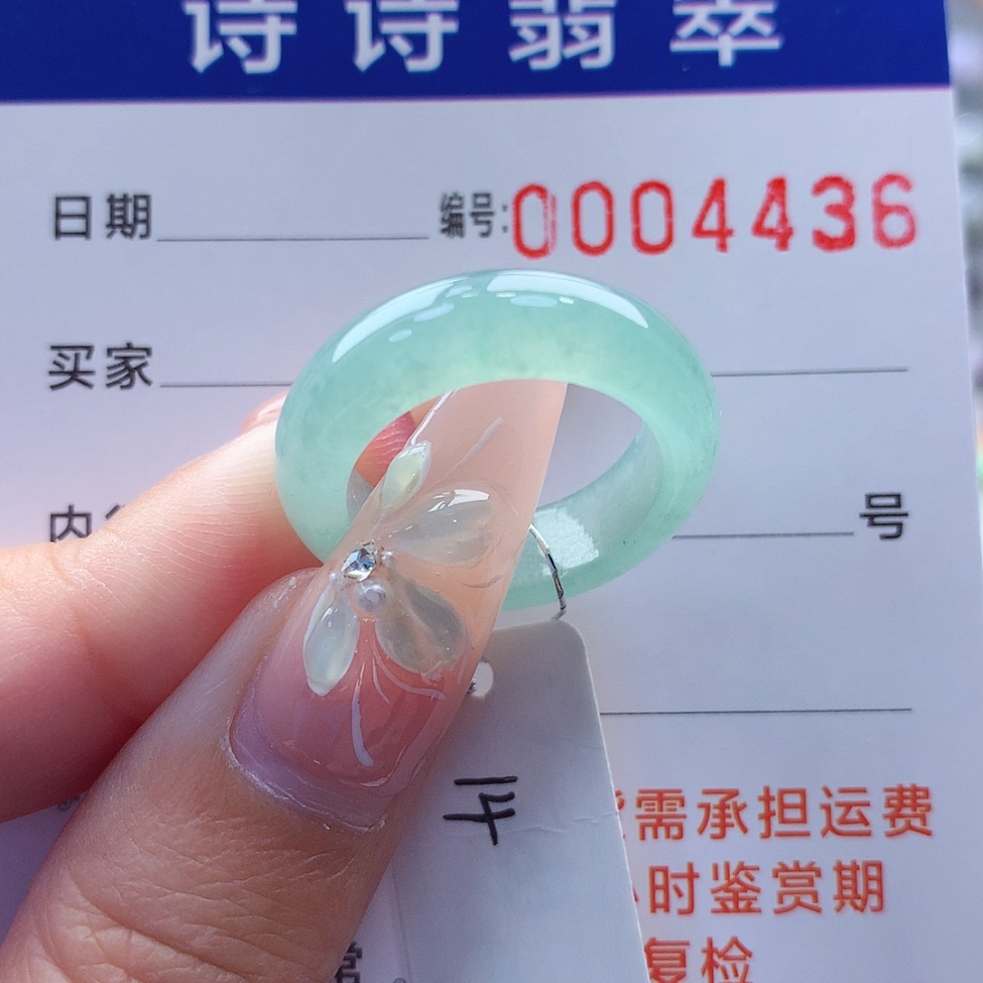 翡翠戒指未镶嵌缅甸A货