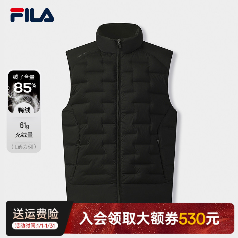FILA斐乐男士冬季保暖时尚运动生活休闲舒适鸭绒马甲F11M543901F