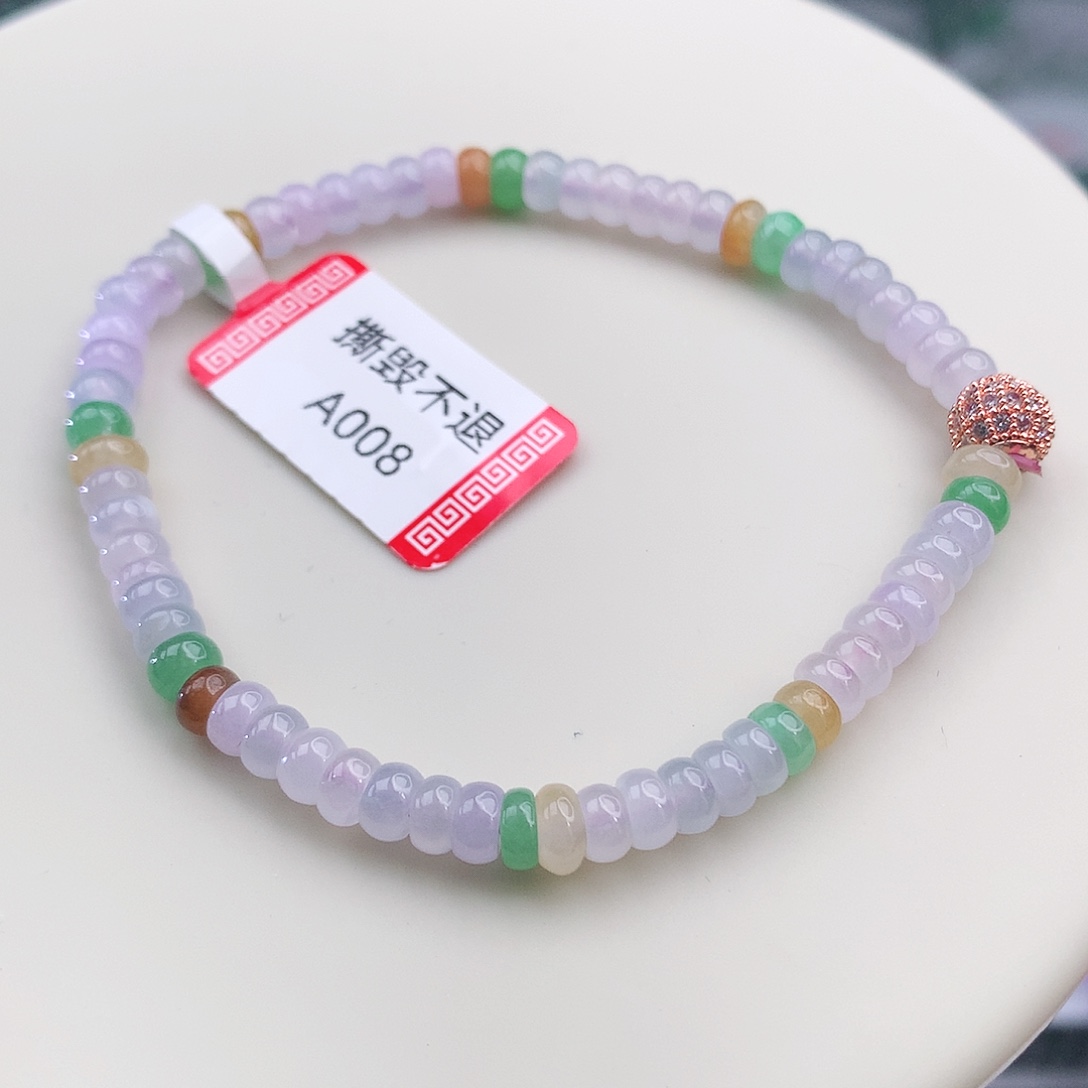 手链翡翠未镶嵌翡翠