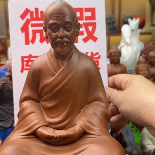 紫砂茶宠用****7微瑕产品