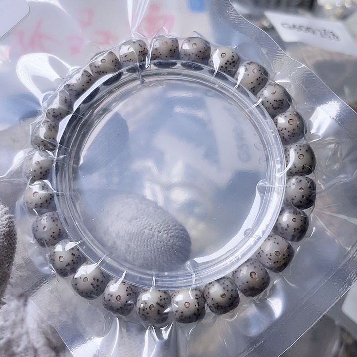 星月菩提手串G585 星月哈哈哈9