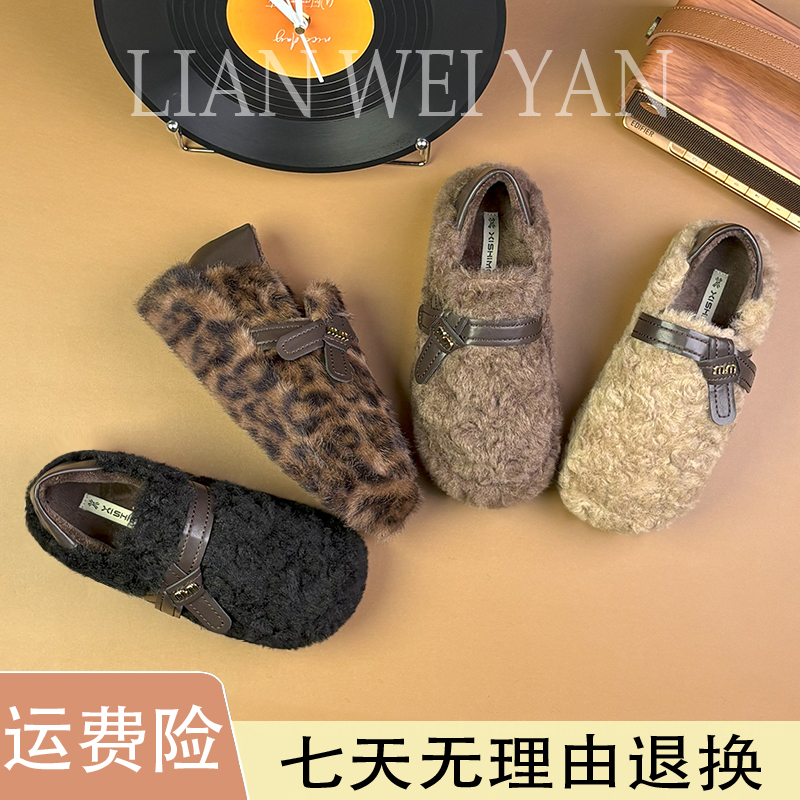 潮牌羊羔毛毛鞋女冬外穿2025新款复古平底一脚蹬豆豆鞋女加绒棉鞋