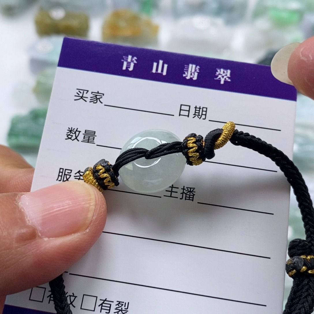 翡翠未镶嵌颈饰多人平安扣手链