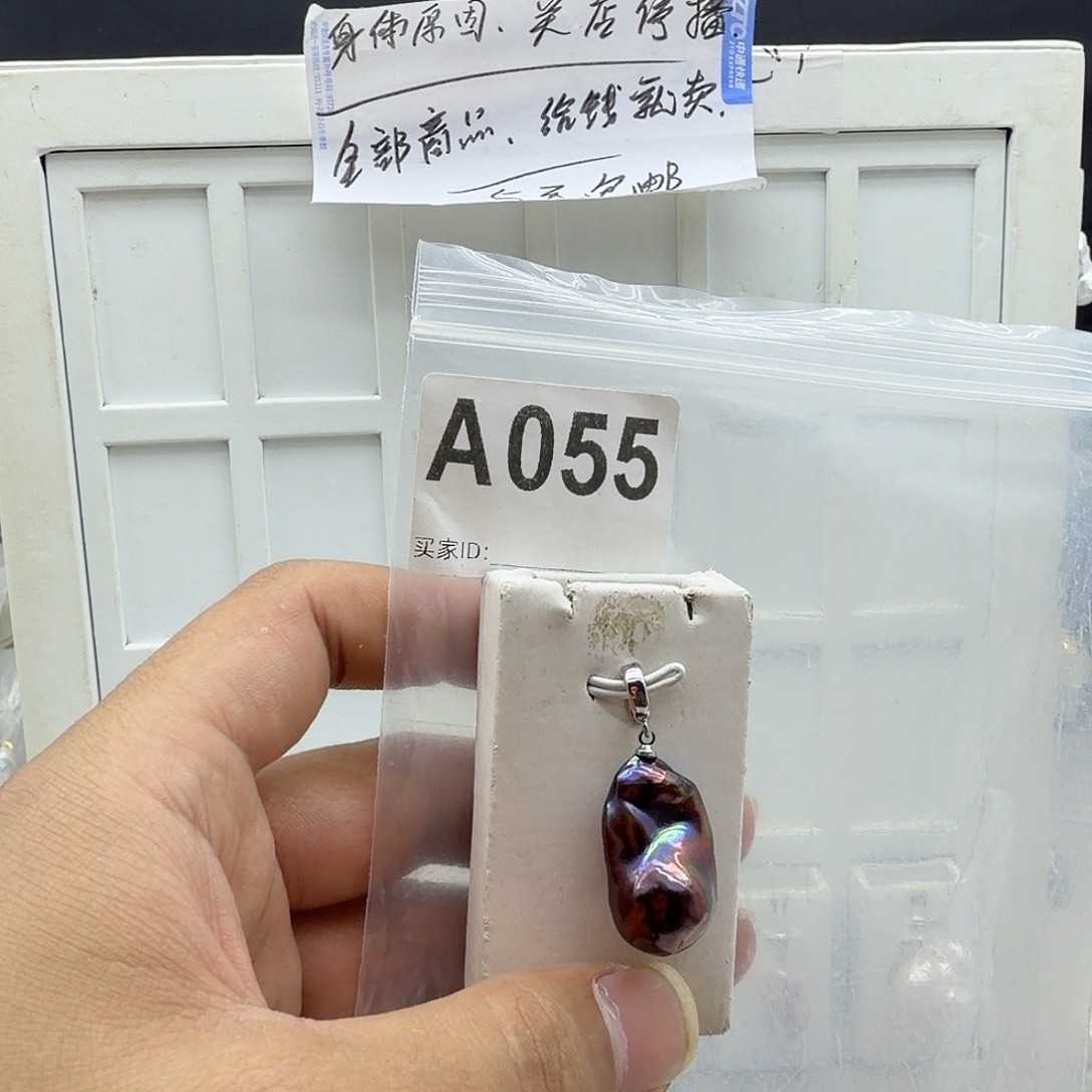 颈饰淡水珍珠合金