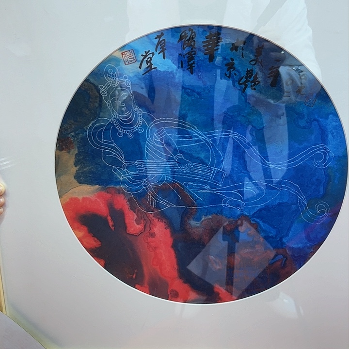 书法蒋美艳国画作品