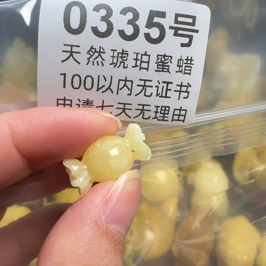 琥珀未镶嵌珠宝奇石多样性发其一