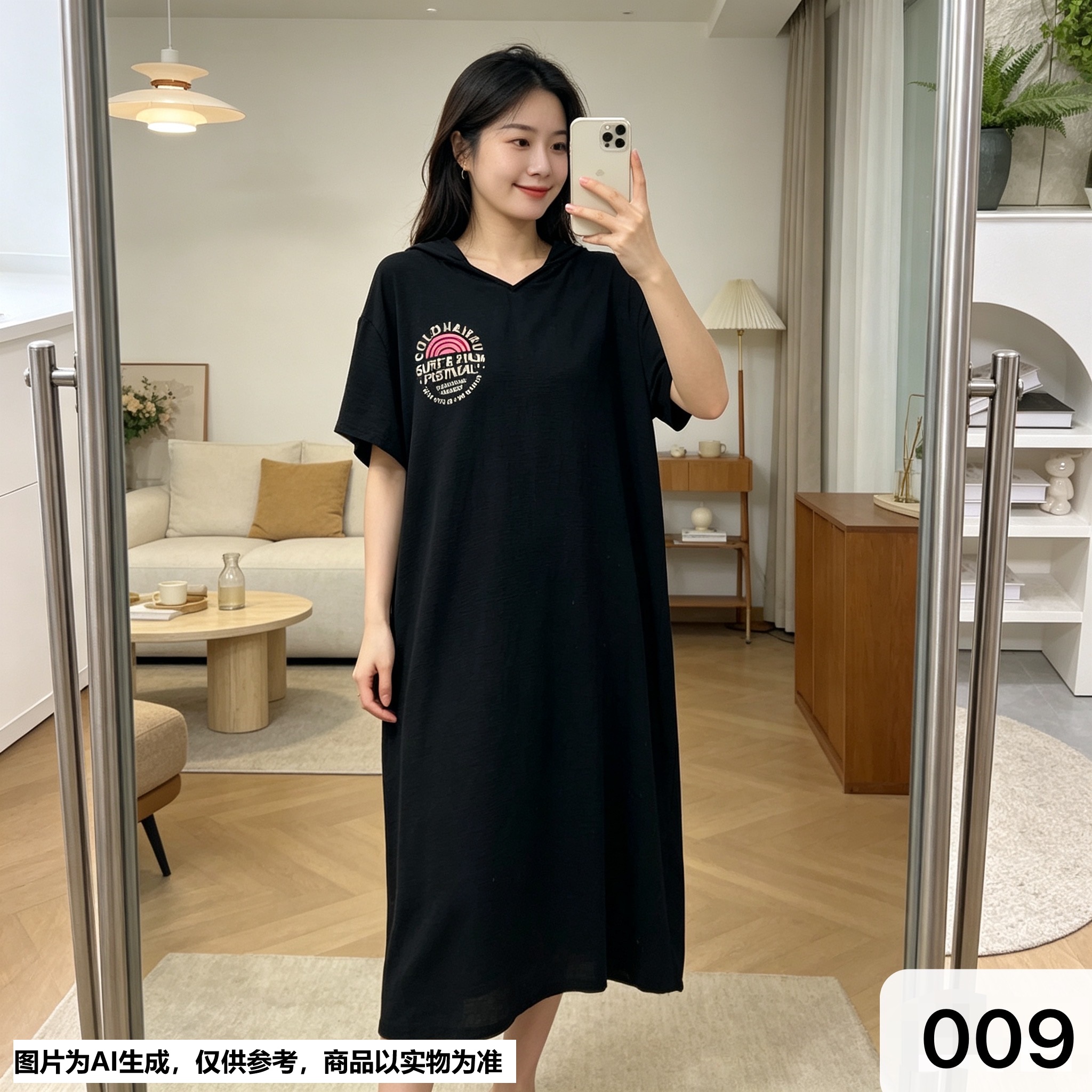 【Annie009】夏季连帽潮牌字母黑印花女款宽松大码显瘦长裙连衣裙