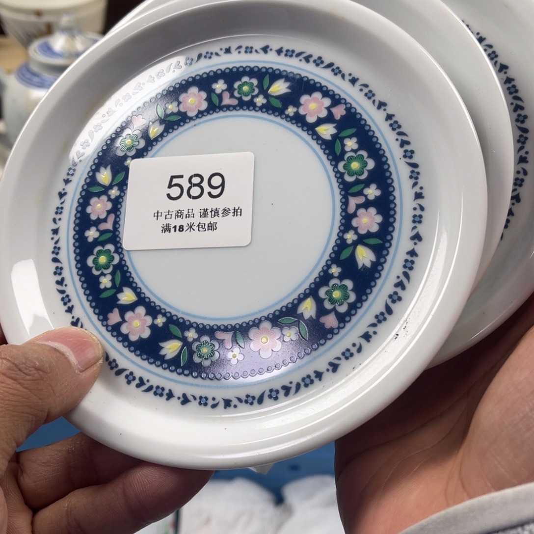 ****茶瓷片zasaaaaaaaaaa589